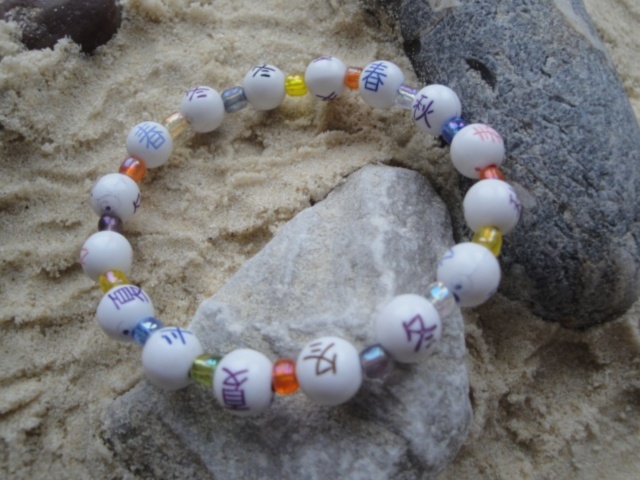 White Stretch Bracelet